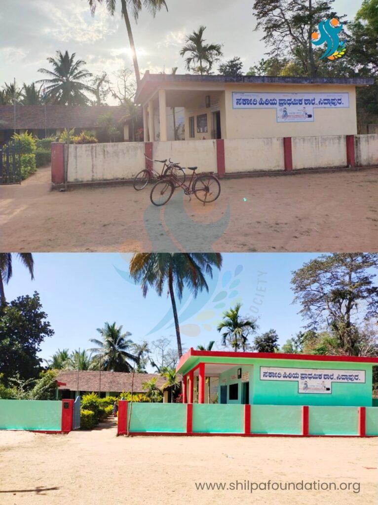 Makeover of Goverment School