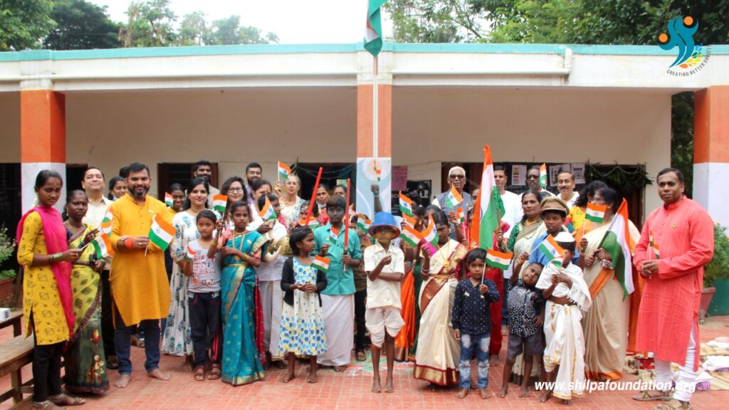 75th Independence Day Celebration​